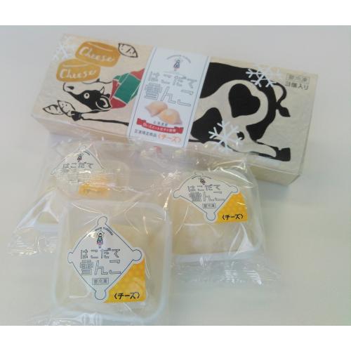 はこだて雪んこ プレーン・チーズ 各6個入