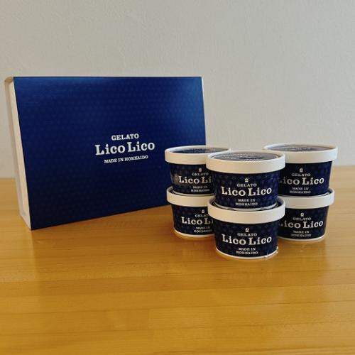 自家製北海道産ジェラート定番セレクト6個入
