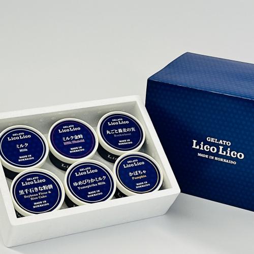 自家製北海道産ジェラート定番セレクト6個入