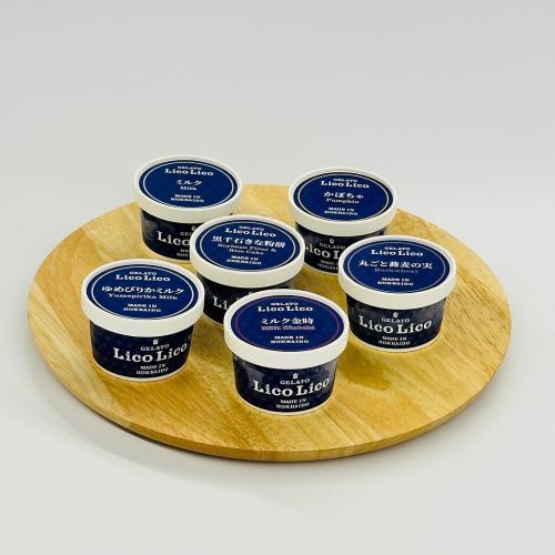 自家製北海道産ジェラート定番セレクト6個入