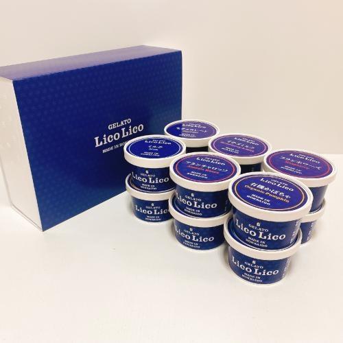 自家製北海道産ジェラート人気セレクト6個入