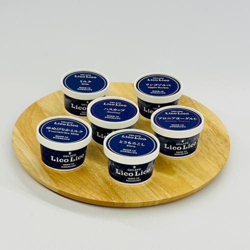 自家製北海道産ジェラート人気セレクト6個入