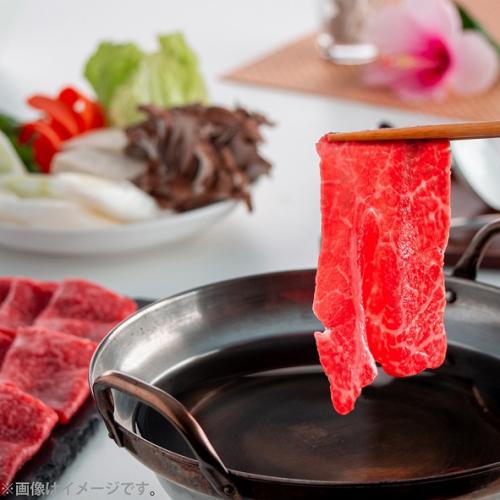 石垣牛　リブロースすきしゃぶ　400ｇ