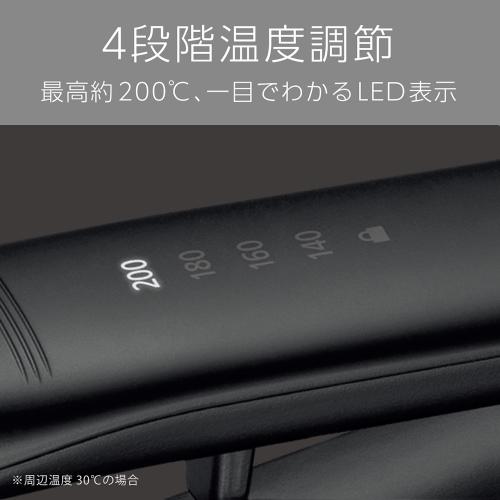 ＜VS sassoon＞マイナスイオンストレートアイロン (VSI1021)