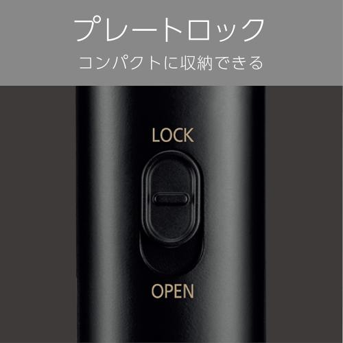 ＜VS sassoon＞マイナスイオンストレートアイロン (VSI1021)