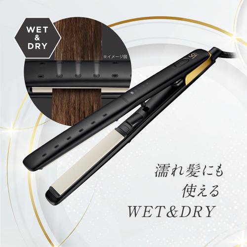 ＜VS sassoon＞マイナスイオンストレートアイロン (VSI1021)