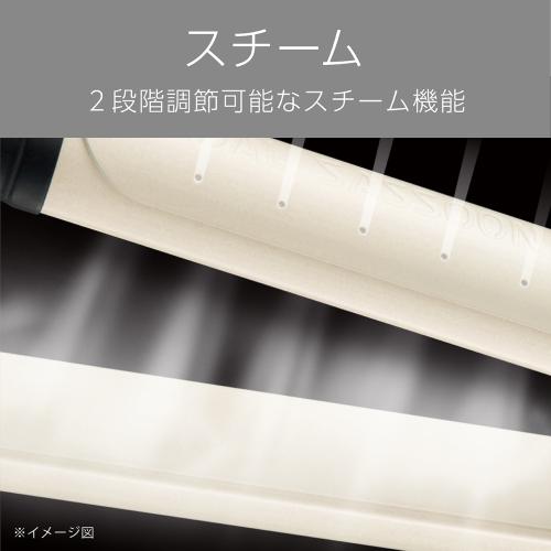 ＜VS sassoon＞スチーム２Wayアイロン (VSI3255)