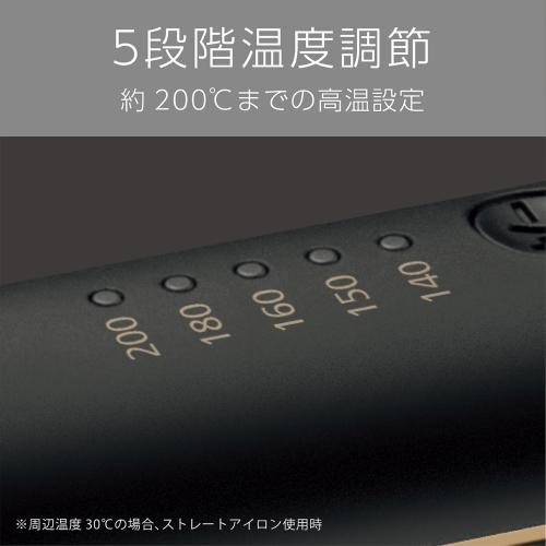 ＜VS sassoon＞スチーム２Wayアイロン (VSI3255)