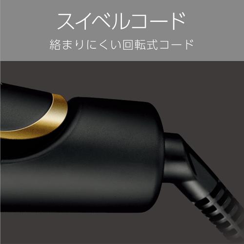 ＜VS sassoon＞スチーム２Wayアイロン (VSI3255)