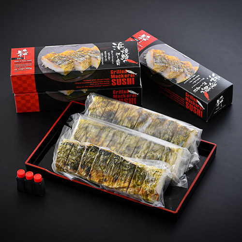冷凍浜焼鯖の押し寿司×２