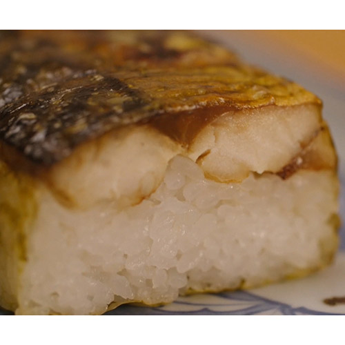 冷凍浜焼鯖の押し寿司×２