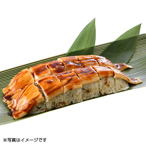 冷凍穴子の棒寿司×２