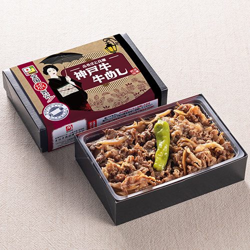 ＜まねき食品＞全国旅気分セット　６食入り　（全国旅気分６種×各１食）