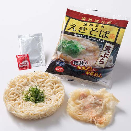 まねきの冷凍えきそば　６食セット