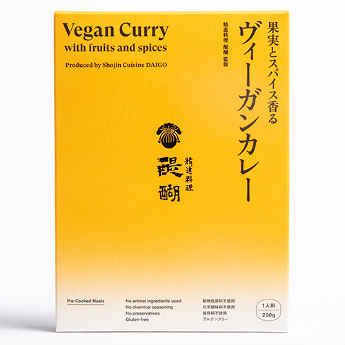 ＜精進料理　醍醐＞果実とスパイス香るヴィーガンカレー３箱×３