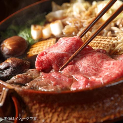 ＜米沢牛卸　肉の上杉＞米沢牛すき焼き用「バラ」３００ｇ
