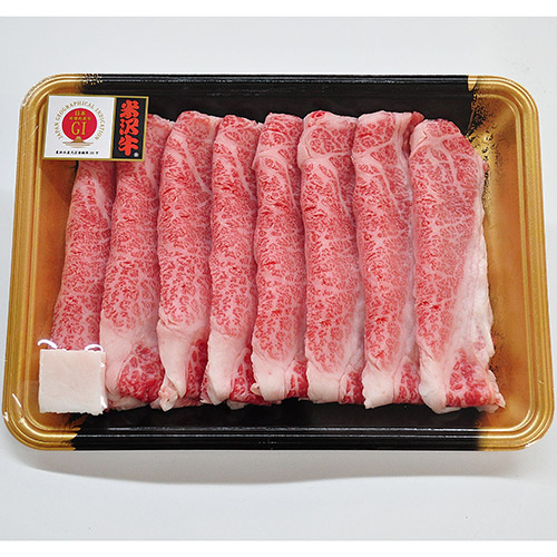 ＜米沢牛卸　肉の上杉＞米沢牛すき焼き用「バラ」３００ｇ