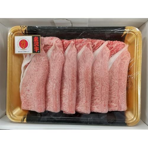 ＜米沢牛卸　肉の上杉＞米沢牛しゃぶしゃぶ「カタ」２００ｇ＆牛タンしゃぶしゃぶ２００ｇ