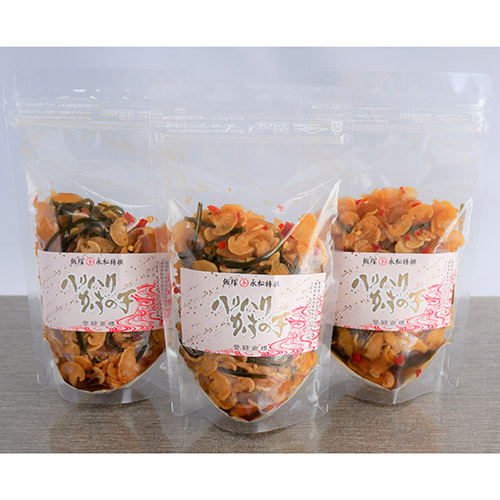 ハリハリ数の子200g×3パック