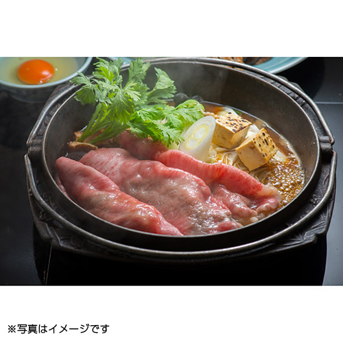 ★創業100余年の老舗★＜米沢牛 黄木＞米沢牛すき焼き食べ比べセット　４００ｇ