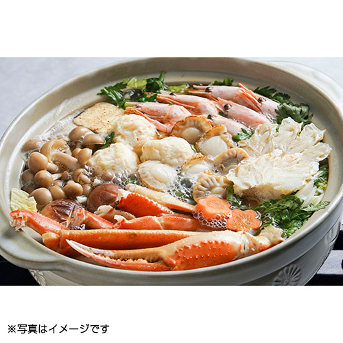 かに鍋セット