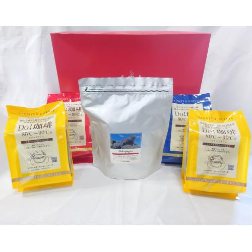 ＜いづみや珈琲＞ガラパゴス＆セレクティッドドリップカフェセット