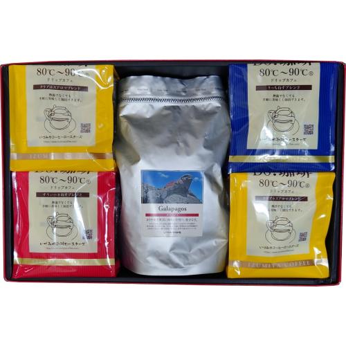 ＜いづみや珈琲＞ガラパゴス＆セレクティッドドリップカフェセット