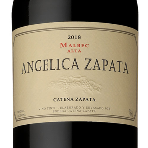 【送料当社負担】＜カテナ＞マルベック100％！フルボディな赤ワイン飲み比べ2本セット