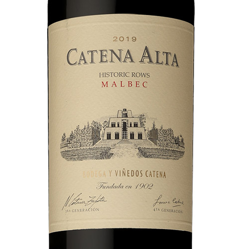 【送料当社負担】＜カテナ＞マルベック100％！フルボディな赤ワイン飲み比べ2本セット