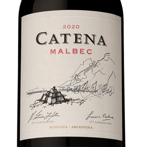 【送料当社負担】＜カテナ＞アルゼンチンを代表する赤ワイン品種飲み比べ3本セット