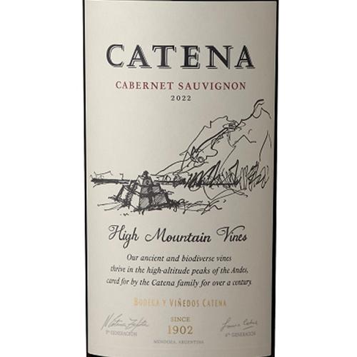 【送料当社負担】＜カテナ＞アルゼンチンを代表する赤ワイン品種飲み比べ3本セット