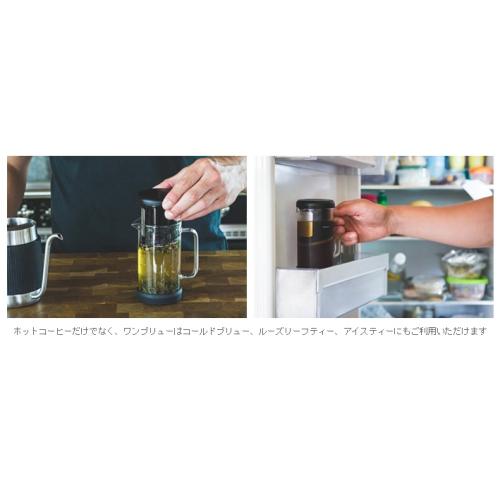 ＜BARISTA&CO＞バリスタアンドコー ワンブリュー