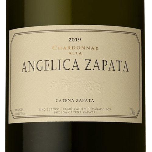 【送料当社負担】＜カテナ＞高評価生産者「カテナ」が作るシャルドネ2本セット