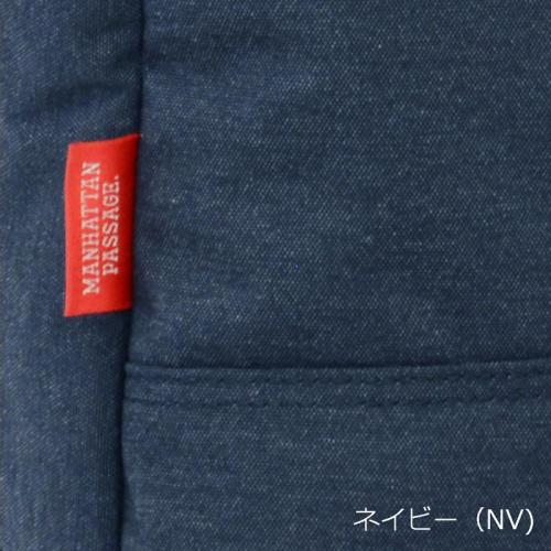 ＜MANHATTAN PASSAGE＞スタイリッシュA4ショルダーバッグ“コミューター” #2506