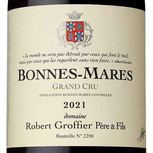 ＜ドメ－ヌ ロベ－ル グロフィエ＞ボンヌ マ－ル【2021】（赤ワイン）
