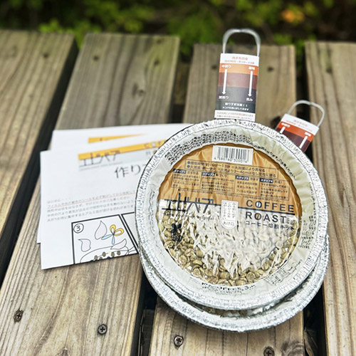 ＜MzCOFFEEラボ＞コーヒー焙煎キット・ハンドミル（ハリオ）＆ＭｚＣＯＦＦＥＥラボトートバッグギフトセット