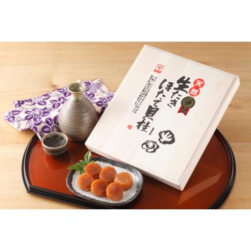 生たきほたて貝柱（特大）木箱入り
