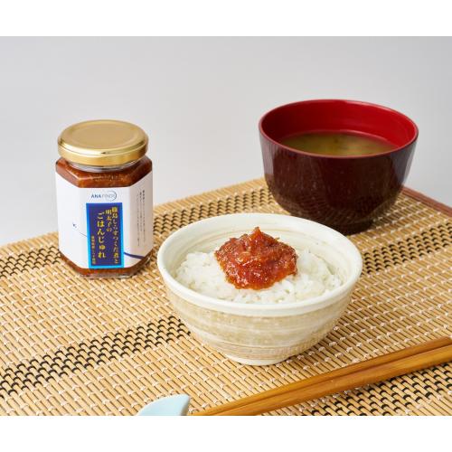 ＜ANA FINDS＞愛知・新食感めし友ご飯じゅれ4本セット（しらす＆明太子・あさり＆しょうが）