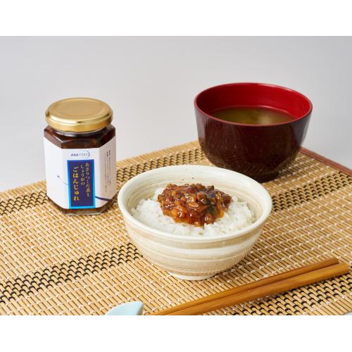 ＜ANA FINDS＞愛知・新食感めし友ご飯じゅれ4本セット（しらす＆明太子・あさり＆しょうが）