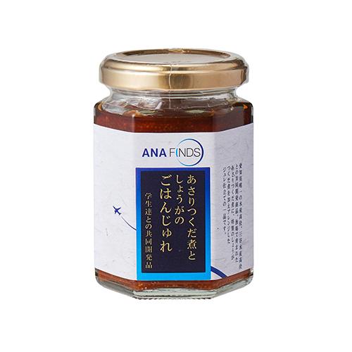 ＜ANA FINDS＞愛知・新食感めし友ご飯じゅれ4本セット（しらす＆明太子・あさり＆しょうが）