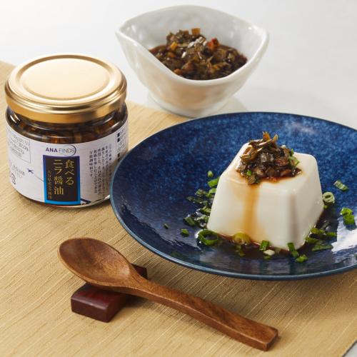 ＜ANA FINDS＞大分・驚きのめし友食べるニラ醤油3本セット