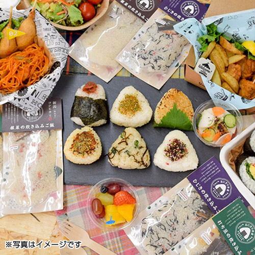 銀シャリ釜・ご飯セット