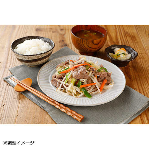 松阪牛切り落とし 1kg