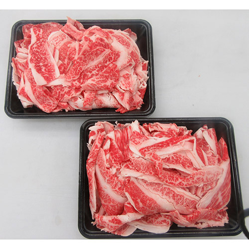 松阪牛切り落とし 1kg