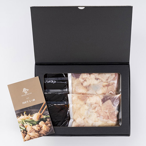 ＜肉の卸 石井＞国産牛もつ鍋セット