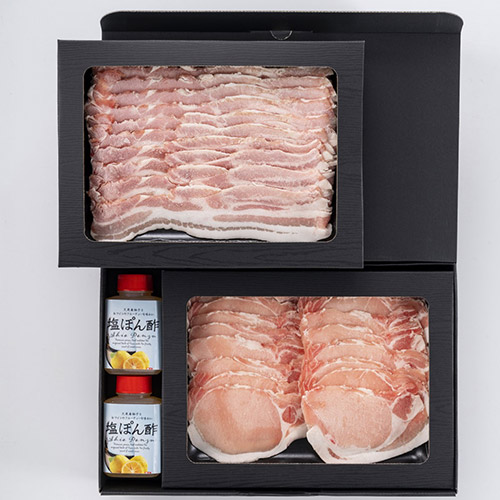 ＜岡山県産＞おかやまピーチポークしゃぶしゃぶセット