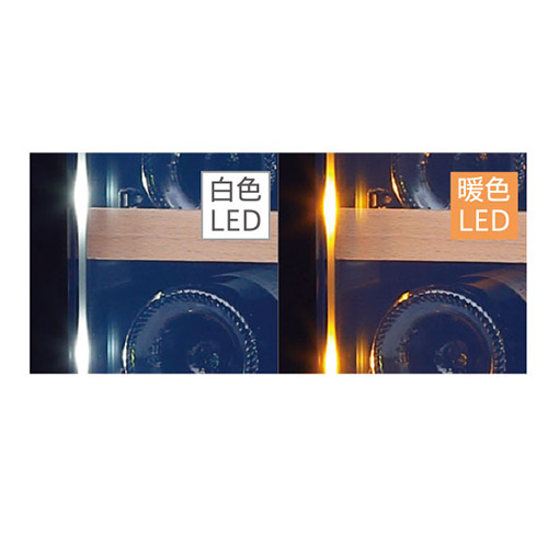 ＜ワインセラー＞ファンヴィーノ 28