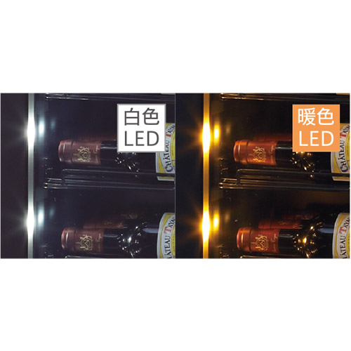 ＜ワインセラー＞ファンヴィーノ ブリリアント 22