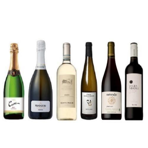 【送料当社負担】＜A-styleソムリエ厳選＞ワインの表現を学ぶ！「シンプル・ピュア」を感じる赤白泡ワイン6本セット