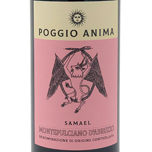 【送料当社負担】2023年度機内ワイン ビジネスクラス採用赤ワイン3本セット